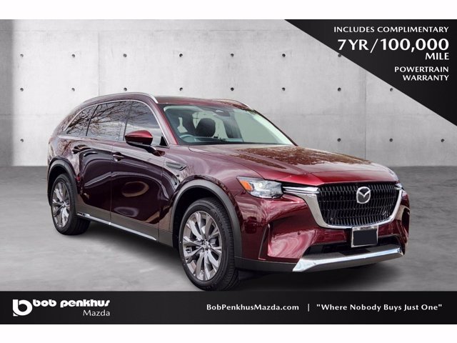 2022-2024 CX-5 All Products - Mazda Shop  Genuine Mazda Parts and  Accessories Online