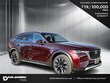 Mazda CX-90 Plug-In Hybrid