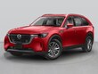 Mazda CX-90 Plug-In Hybrid