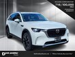 Mazda CX-90 Plug-In Hybrid