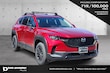  Mazda CX-50 Hybrid