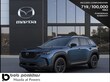 Mazda CX-50 Hybrid