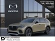 Mazda CX-70 Plug-In Hybrid