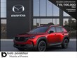 Mazda CX-50 Hybrid