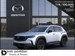 Mazda CX-50