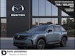 Mazda CX-50 Hybrid