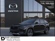 Mazda CX-50
