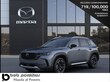 Mazda CX-50