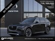 Mazda CX-90 Plug-In Hybrid