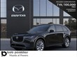 Mazda CX-90 Plug-In Hybrid