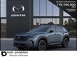 Mazda CX-50 Hybrid