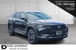 Mazda CX-50 Hybrid