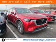 Mazda CX-90 Plug-In Hybrid