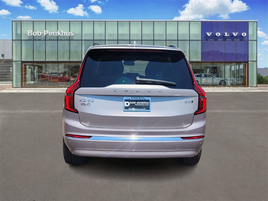 2026 Volvo XC90 B5 Plus photo 4