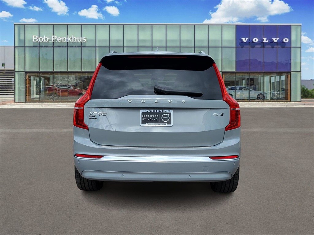 2025 Volvo XC90 Plus photo 2