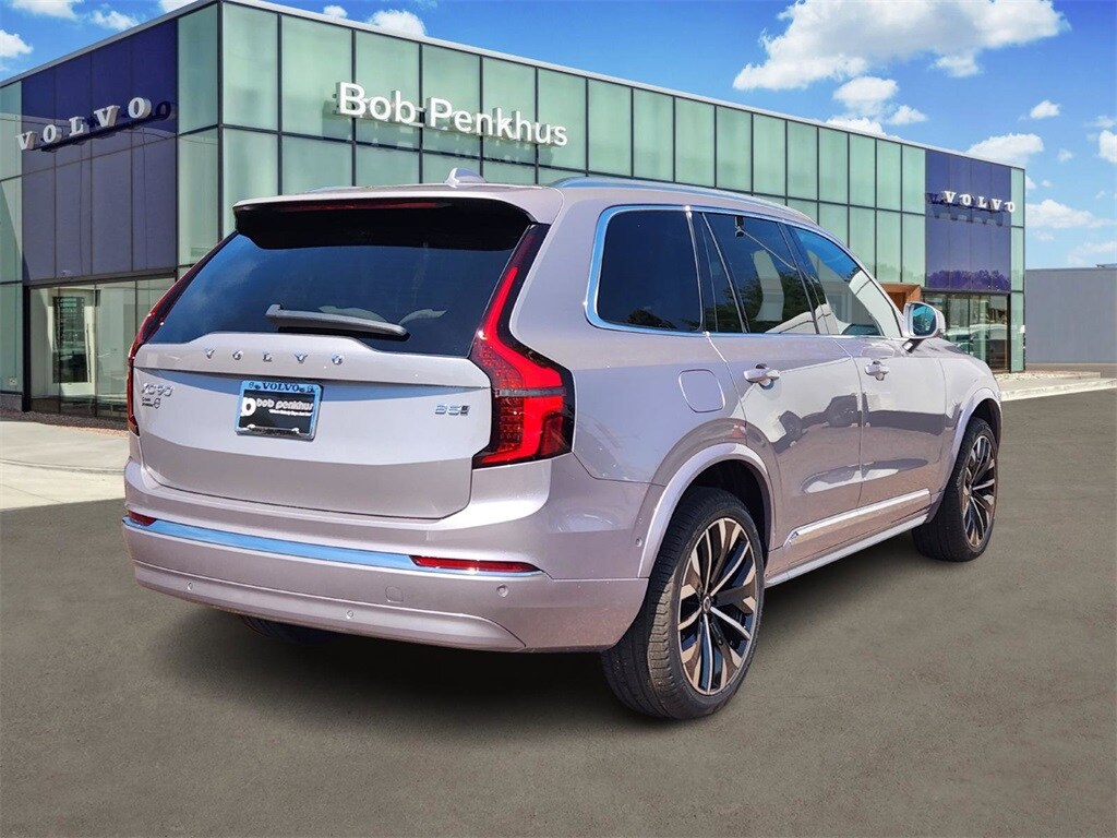 2026 Volvo XC90 B5 Plus photo 2