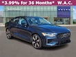 Volvo S60 Recharge Plug-In Hybrid