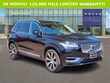 Volvo XC90 Recharge Plug-In Hybrid