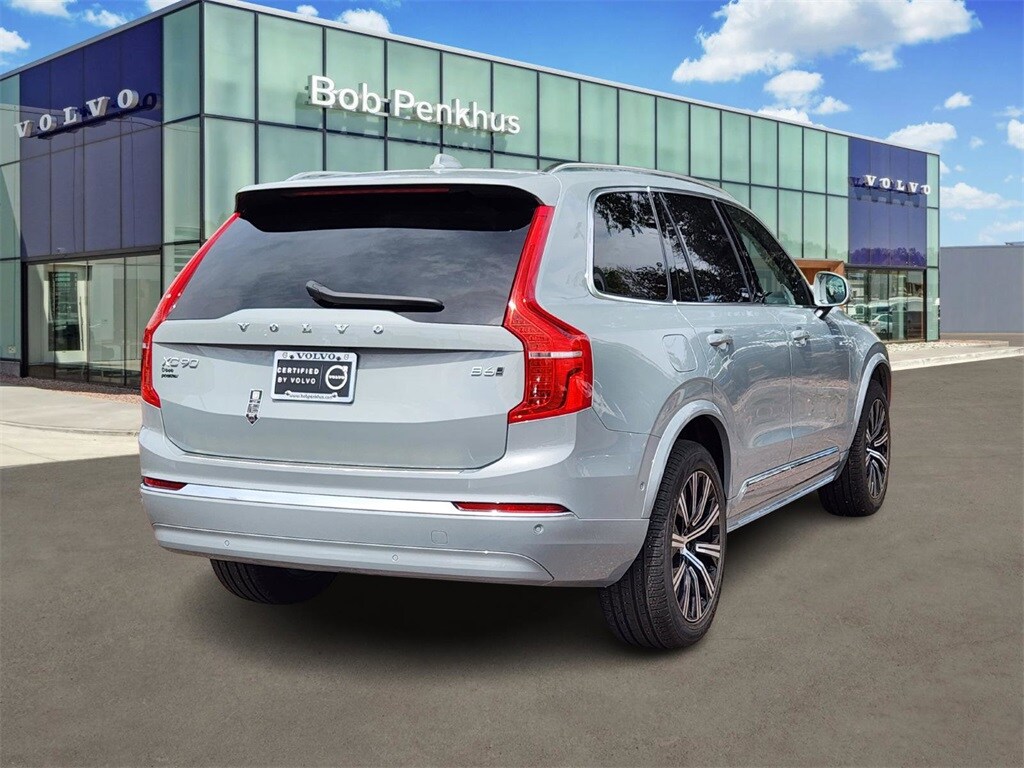 2025 Volvo XC90 Plus photo 3