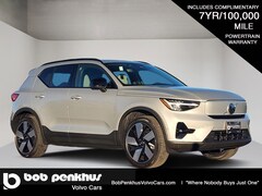 2023 Volvo XC40 Recharge Pure Electric Ultimate SUV
