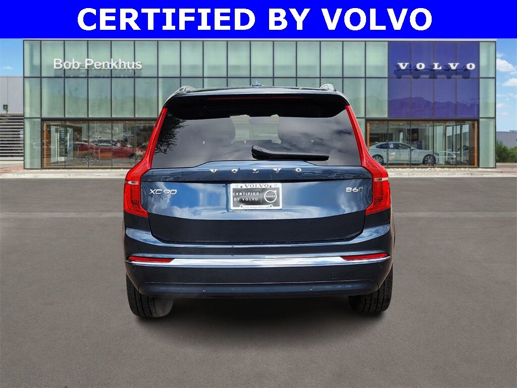 2025 Volvo XC90 Plus photo 4