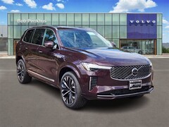 2026 Volvo XC90 B5 Plus 7-Seater SUV