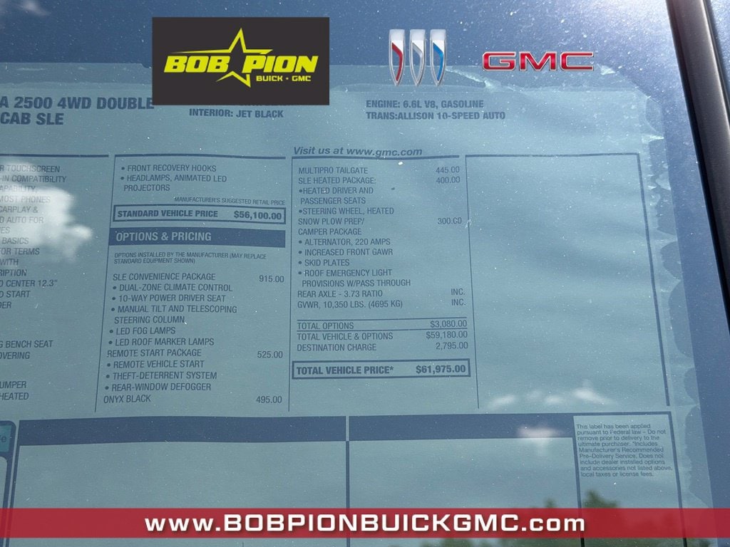 2026 GMC Sierra 2500HD SLE - Photo 8