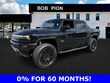GMC HUMMER EV Pickup