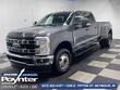  Ford Super Duty F-350 DRW