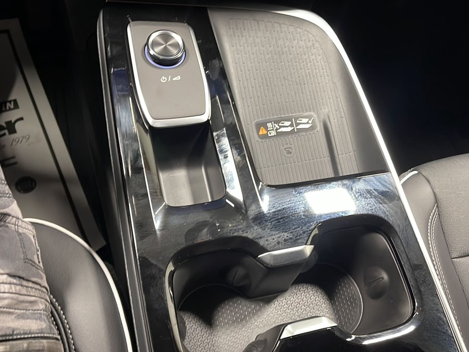 2026 Buick Enclave Preferred - Photo 12