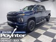  Chevrolet Silverado 2500 HD