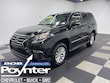 LEXUS GX 460