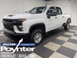  Chevrolet Silverado 2500 HD