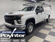  Chevrolet Silverado 2500 HD