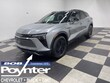  Chevrolet Blazer EV