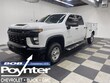  Chevrolet Silverado 2500 HD