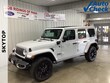  Jeep Wrangler 4xe
