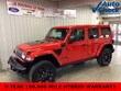  Jeep Wrangler 4xe