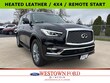  INFINITI QX80