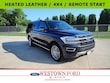  Ford Expedition Max