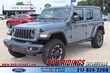  Jeep Wrangler 4xe