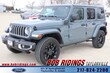  Jeep Wrangler 4xe