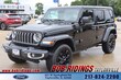  Jeep Wrangler 4xe