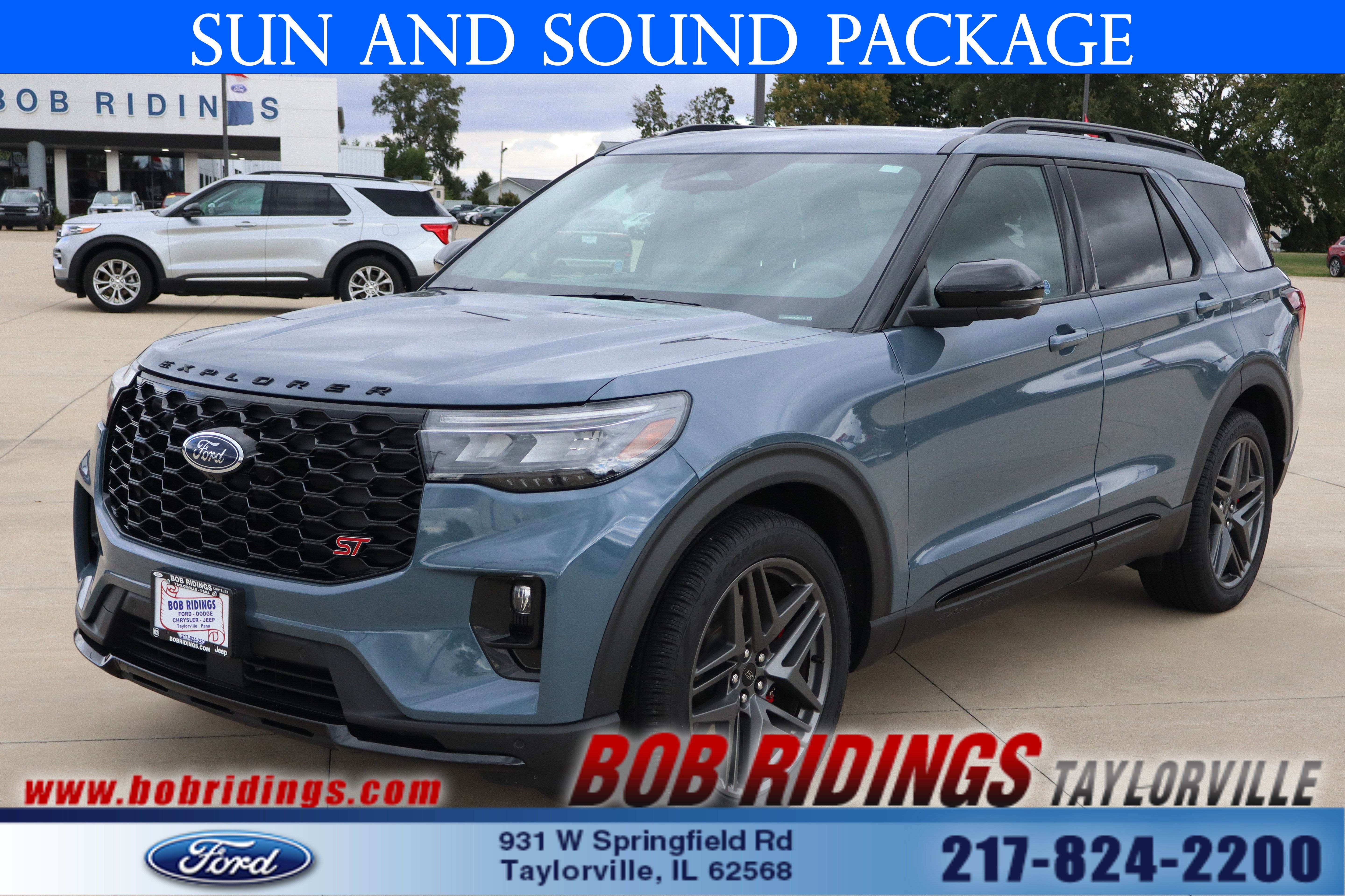 2026 Ford Explorer