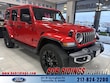  Jeep Wrangler 4xe