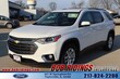  Chevrolet Traverse
