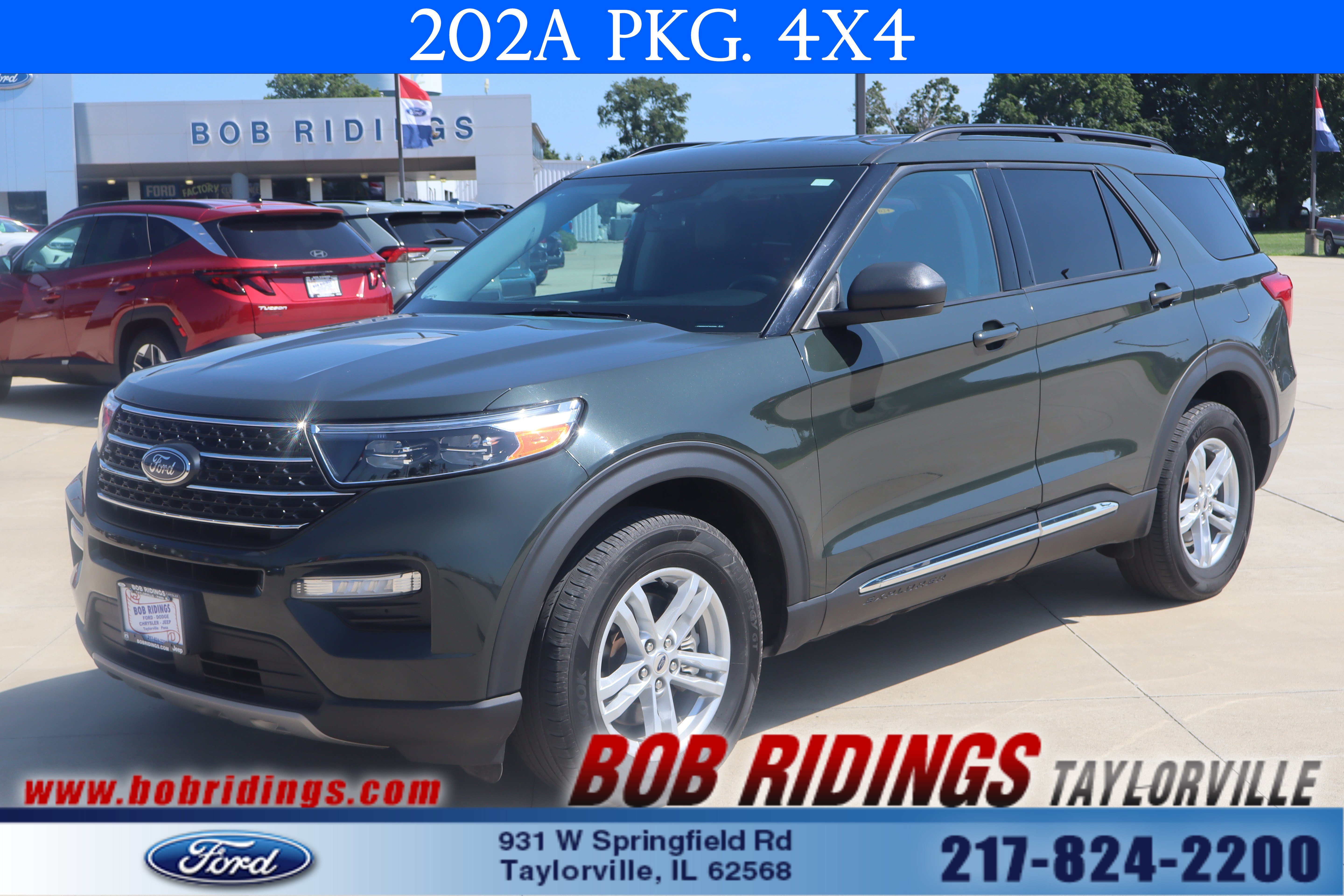 2023 Ford Explorer
