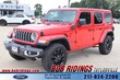  Jeep Wrangler 4xe
