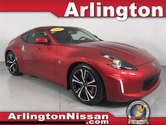 Arlington Heights Nissan >> Used Nissan Cars For Sale Arlington Heights Il Arlington Arlington Heights Nissan >> Used Nissan Cars For Sale Arlington Heights Il Arlington