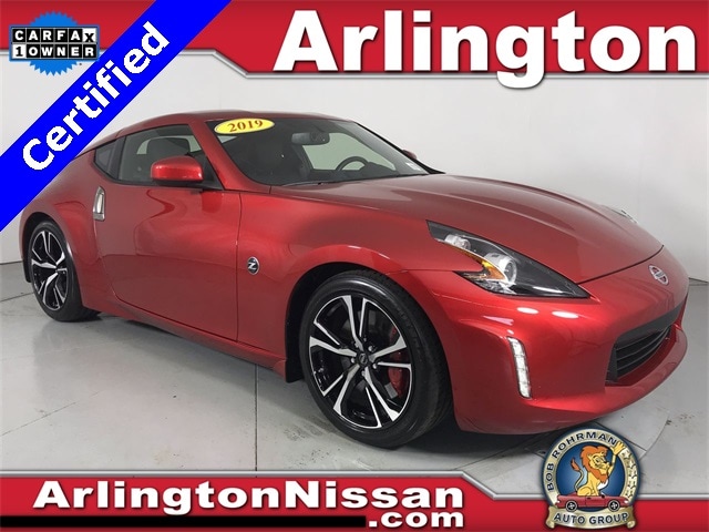 Arlington Heights Nissan >> Used Nissan Vehicles For Sale In Arlington Heights Il Arlington Heights Nissan >> Used Nissan Vehicles For Sale In Arlington Heights Il